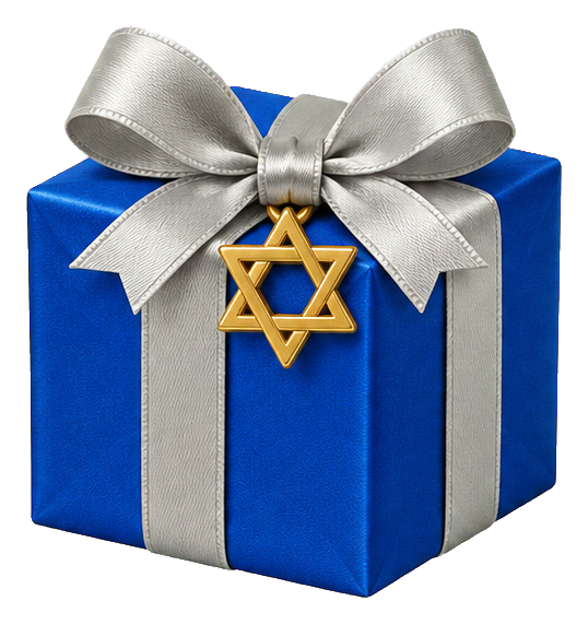 Preview for Blue Hanukkah Gift
