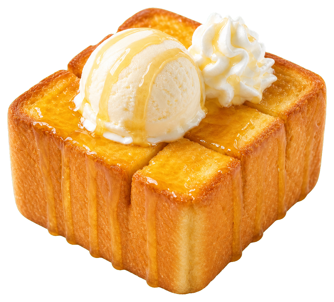 Golden honey toast topped with a scoop of ice cream and whipped cream