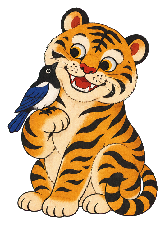 Preview for Tiger And Magpie