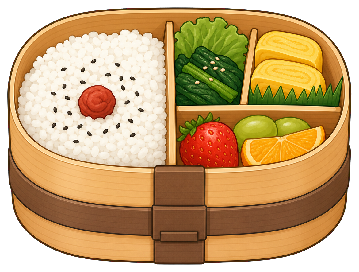 A wooden bento box filled with rice, vegetables, strawberries, and yellow food.