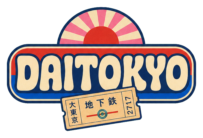 Preview for Daitokyo Ticket Retro Sticker Graphic