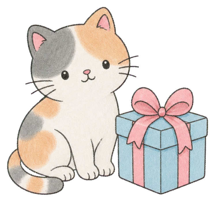 Cute kawaii cat sitting beside a wrapped gift box with a pink ribbon.