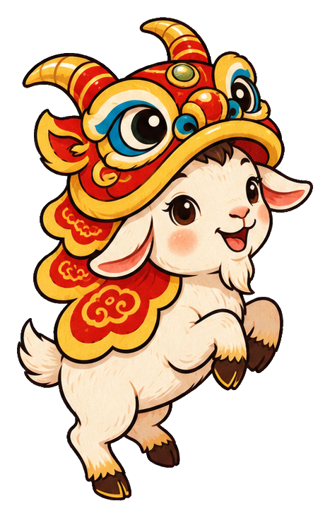 Preview for Lunar New Year Goat Lion Dancer