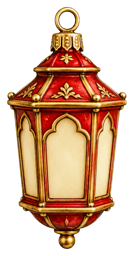Preview for Ruby Lantern Christmas Ornament