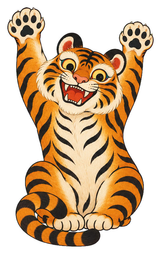Preview for Tiger Stretch