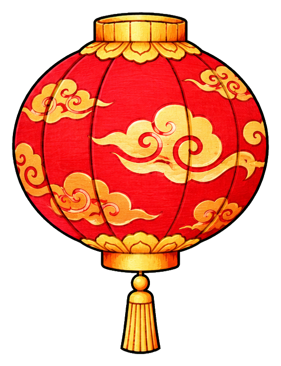 Preview for Lunar New Year Red Lantern
