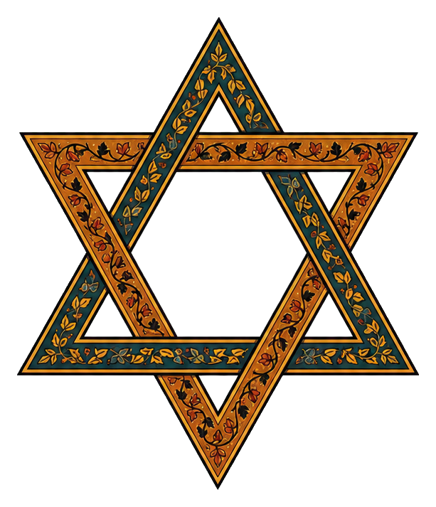 Decorative Star of David outlined with botanical inlay patterns in orange and teal