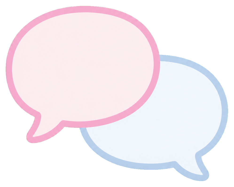 Preview for Double Chat Bubbles Sticker