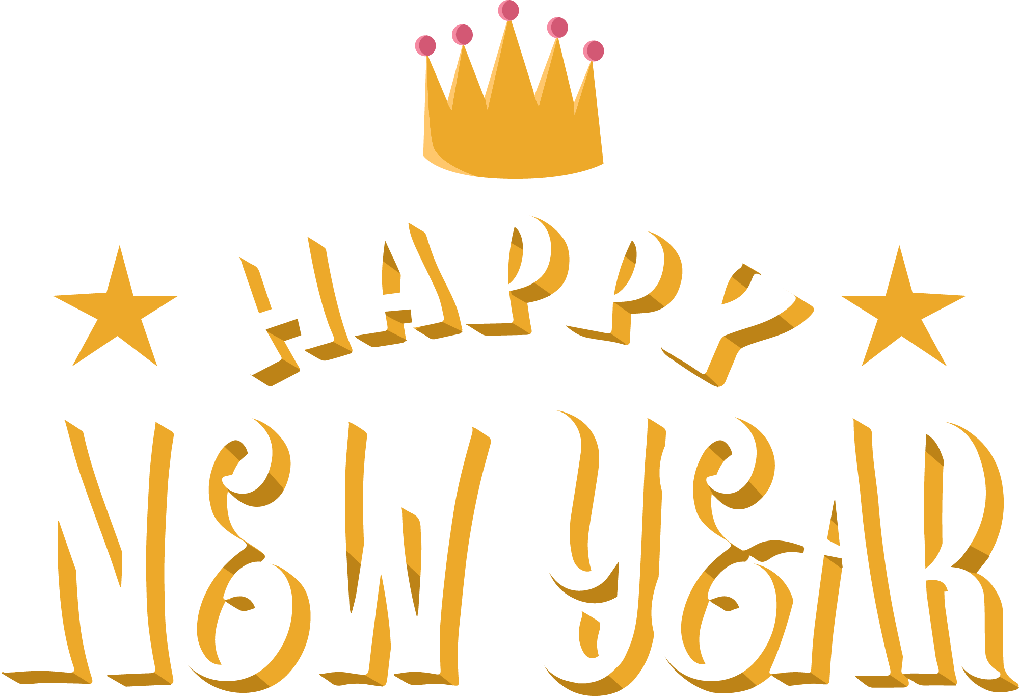 Preview for Happy-new-year-celebration-sticker-2583f