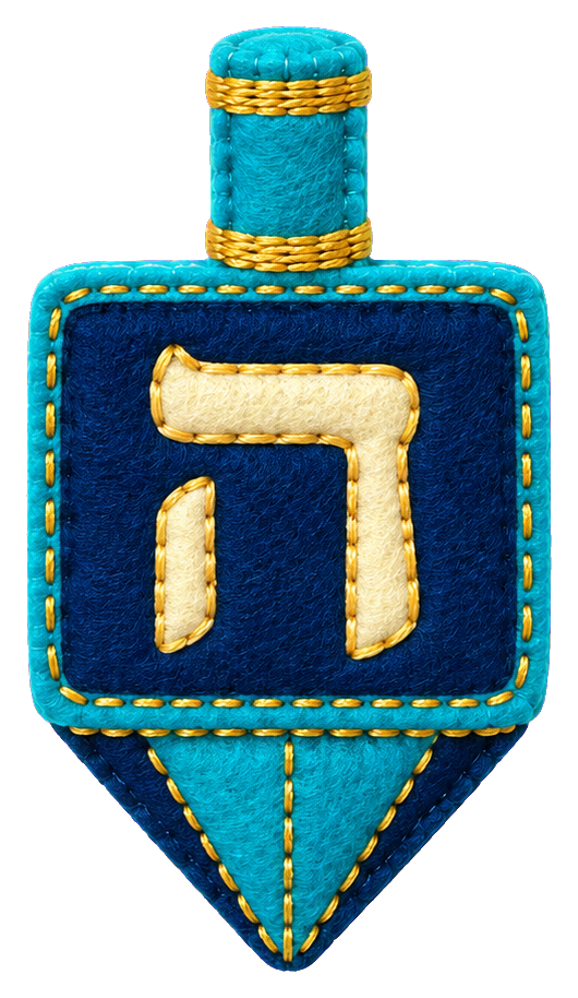 Preview for Felt Hey Dreidel