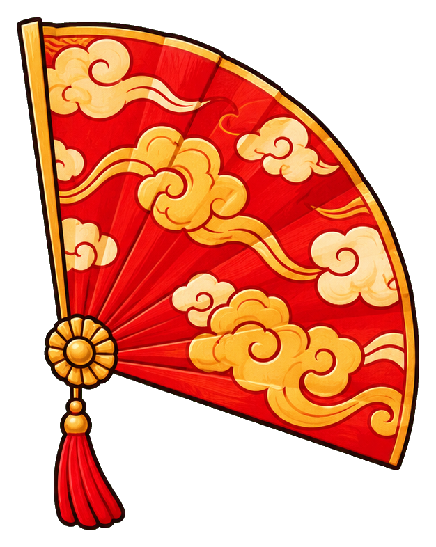 Preview for Lunar New Year Folding Fan
