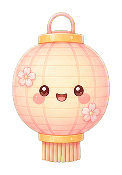 Preview for Kawaii Lantern Ornament Friend Sticker