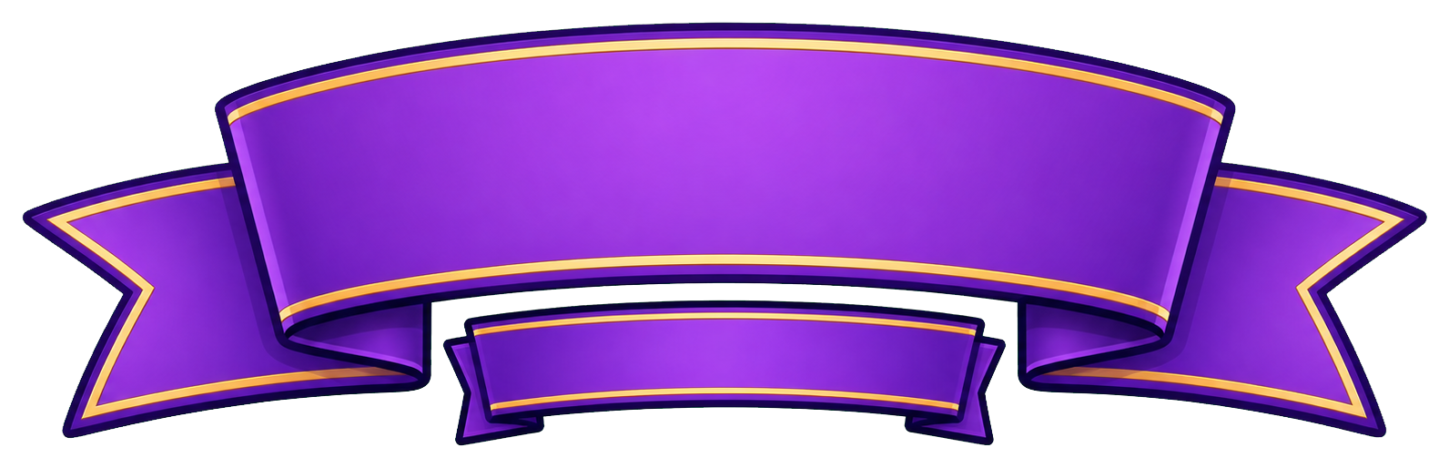 Royal purple prize ribbon with blank center and curled ribbon ends