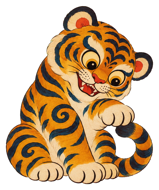 Preview for Chubby Tiger Cub