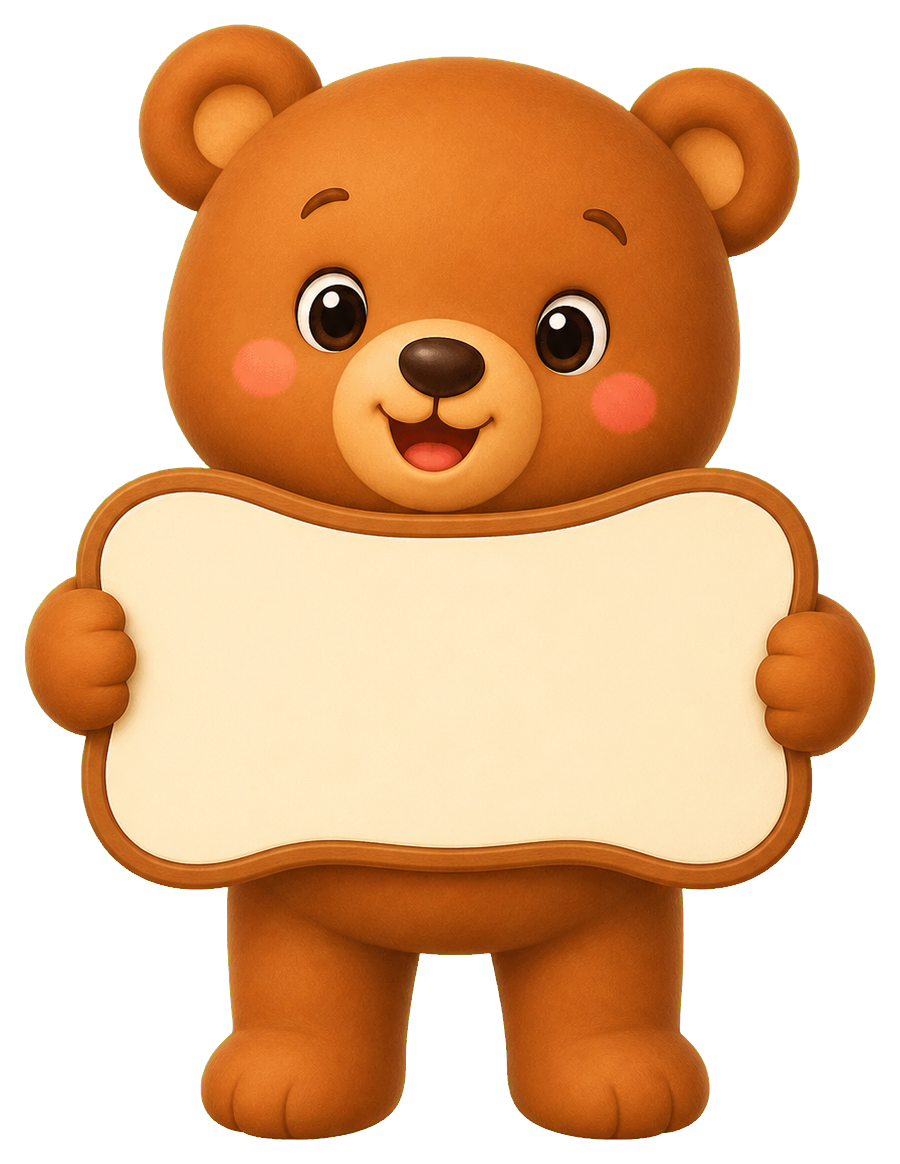 Preview for Bear With Blank Sign Sticker