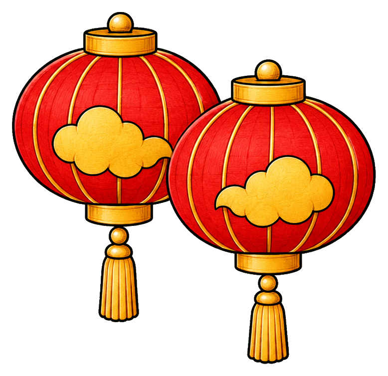 Preview for Lunar New Year Lantern Pair