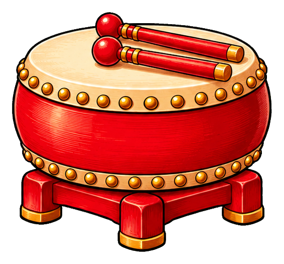 Preview for Lunar New Year Festive Drum