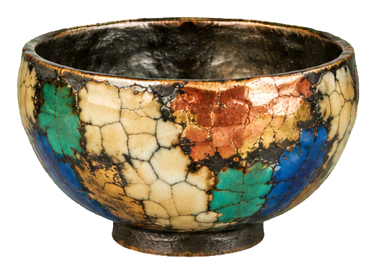 Preview for Raku Pottery Footed Bowl