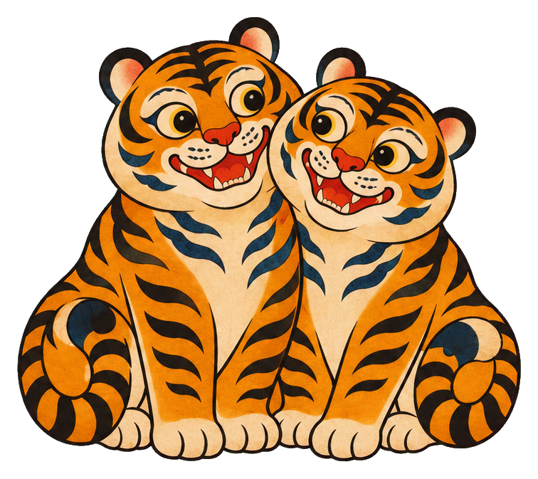 Preview for Tiger Friends