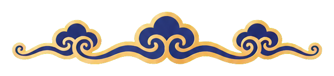 Preview for Ornamental Scroll Wide Sticker