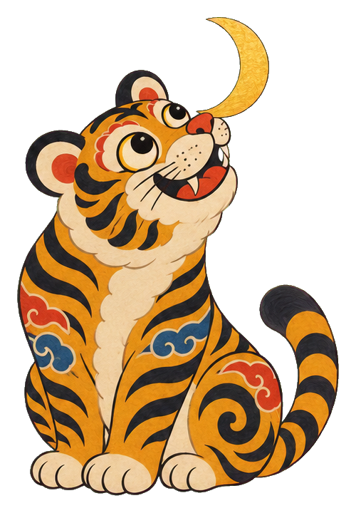 Preview for Moon Gazing Tiger