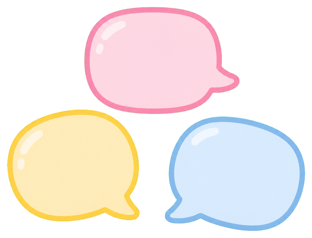 Preview for Tiny Chat Bubble Set Sticker