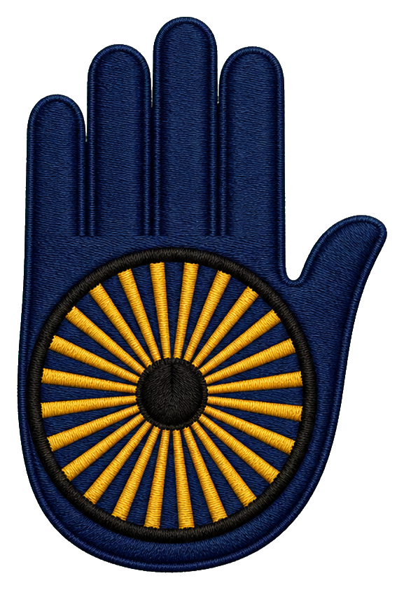 Preview for Embroidered Jain Ahimsa Hand Sticker