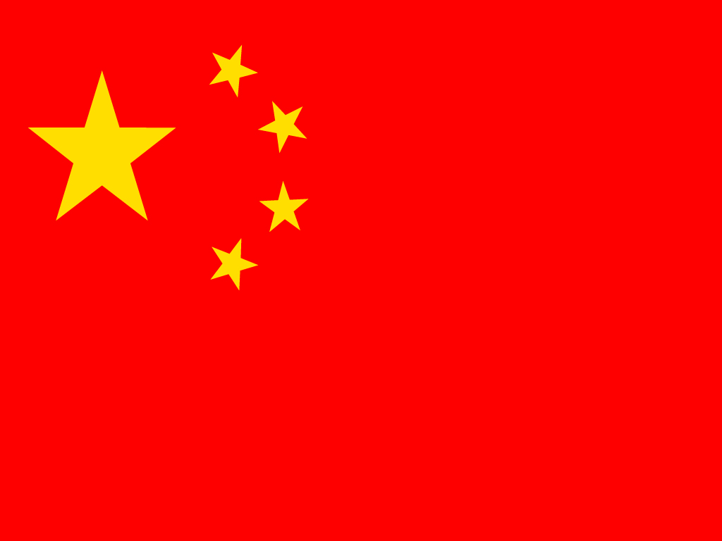Preview for China-national-flag-design-flags-background-967af