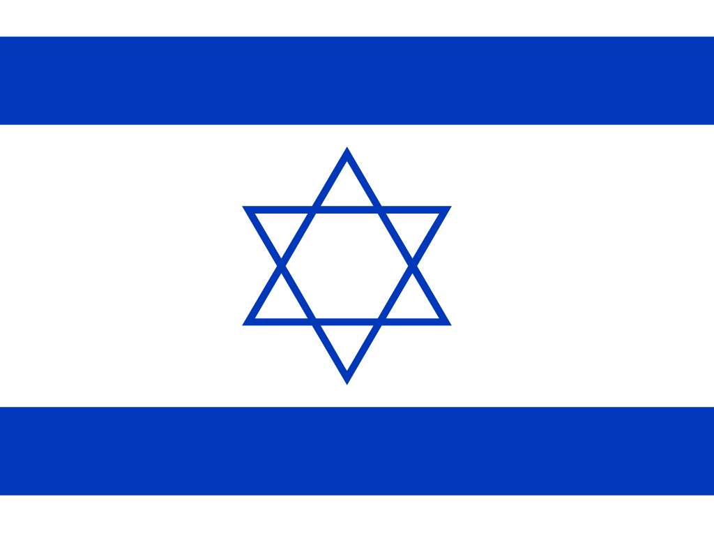 Preview for Israel-flag-flags-background-c170d